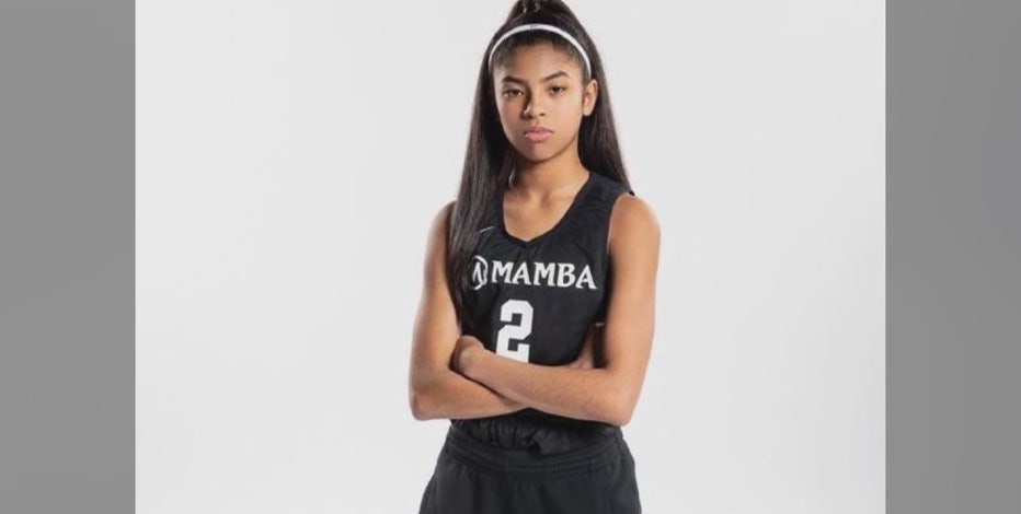 black mamba gianna jersey