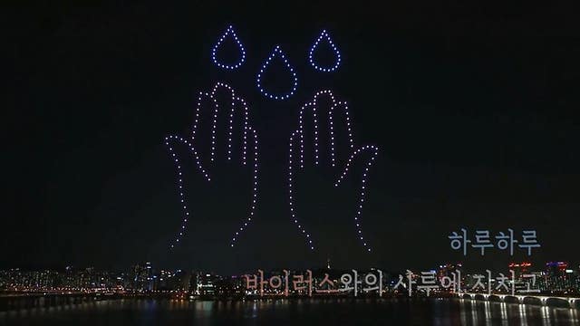 South Korea honors health workers, highlights importance of handwashing in elaborate drone light show
