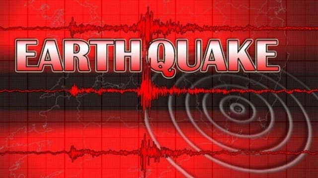 Small earthquake rattles portion of north Georgia