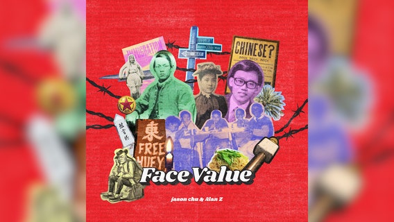 Asian American hip hop artists create album dedicated to AAPI history