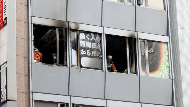 Osaka fire: 24 dead after suspected arson attack in Japanese building