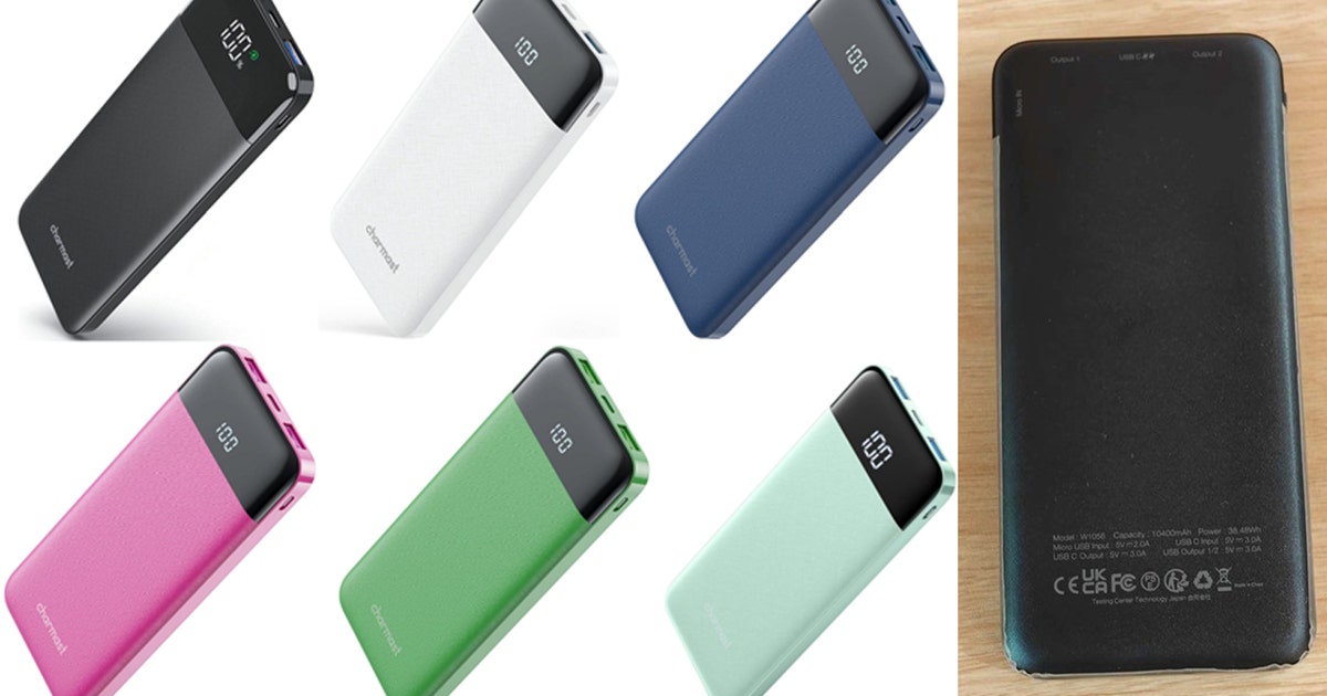 Nearly half a million Charmast power banks recalled due to fire hazards ...