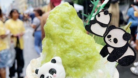 Limited same-day Panda Fest (Atlantic Station) tickets to be sold online only