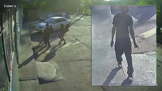 APD seeks suspects in MLK Jr. Drive robbery