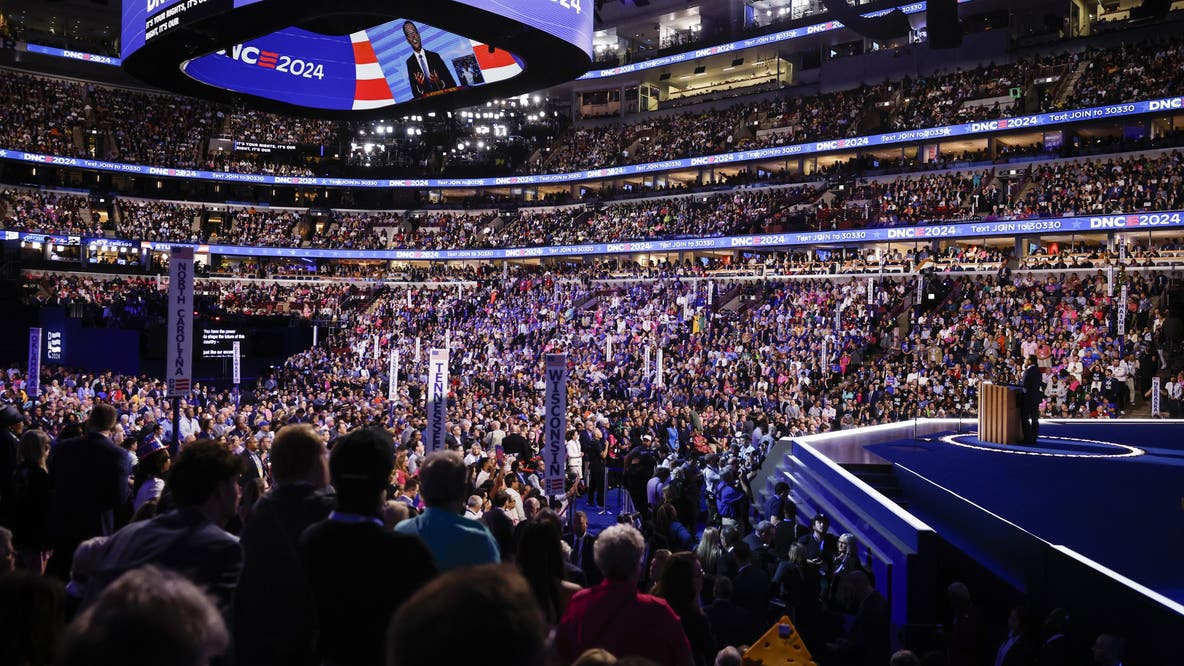 Atlanta chosen as finalist city for Democratic National Convention 2028