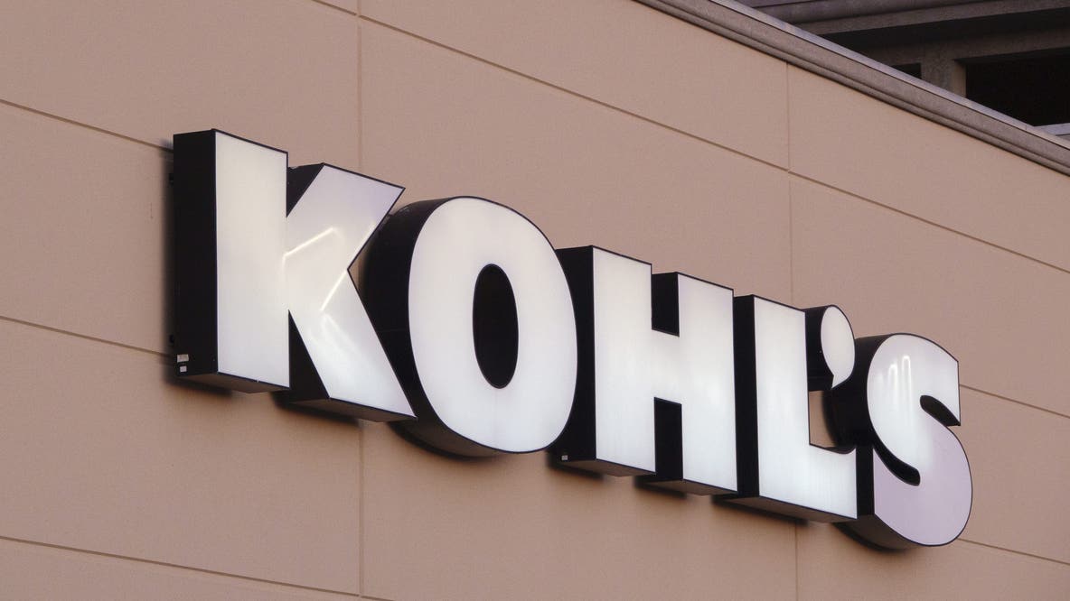 Kohl's addresses double billing issue on recent online orders
