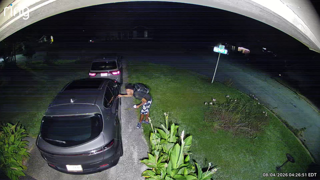 Reward offered to identify individual in southwest Atlanta car break-ins