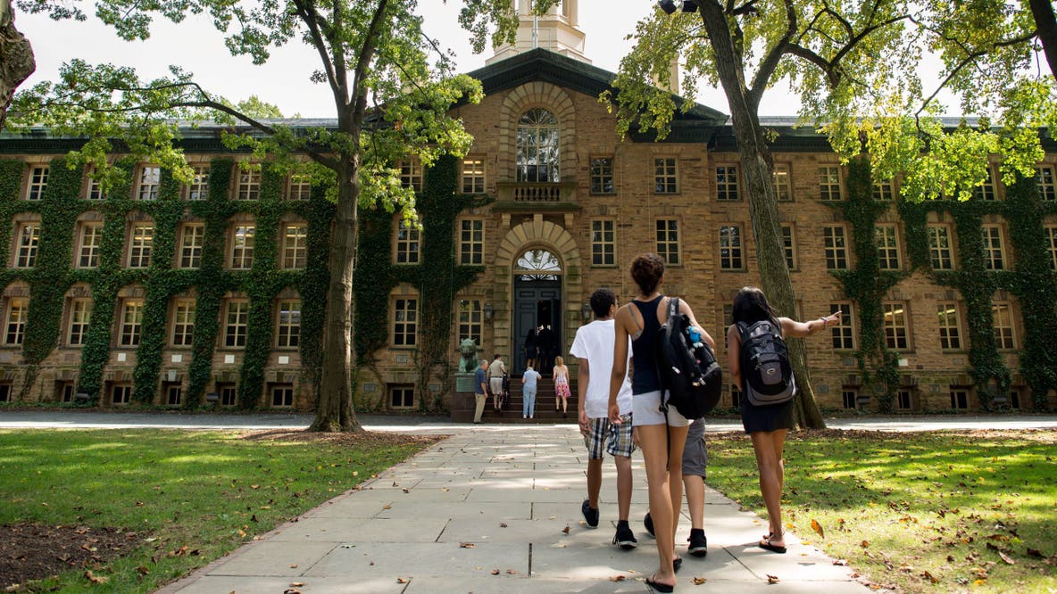 Georgia Tech ranks as one of the best colleges in the US in 2027, data shows