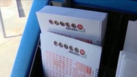 $674M Powerball jackpot grows as Georgia players win