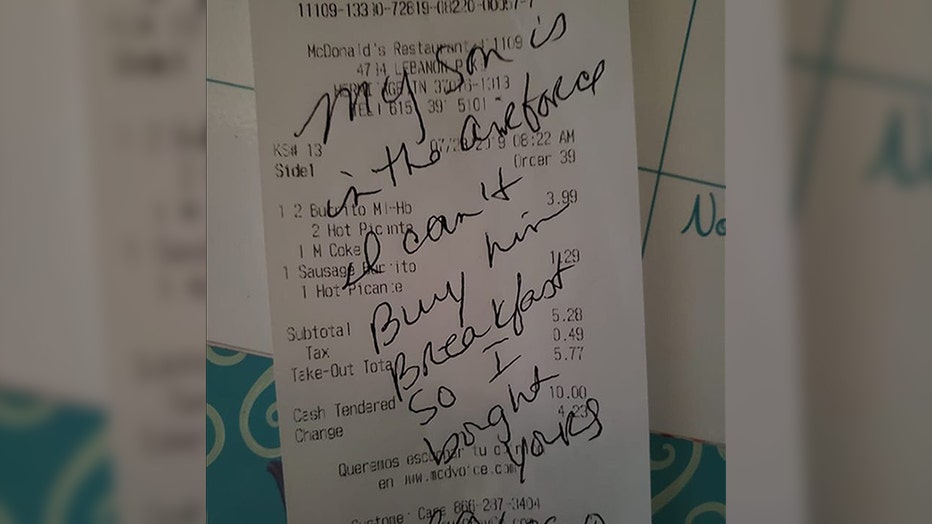 McDonald's receipt