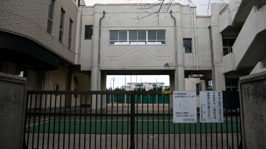 japanese high school gate