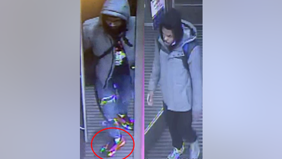 Police ask for help finding northwest DC carjacking suspects