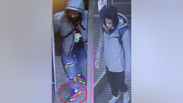 Police ask for help finding northwest DC carjacking suspects