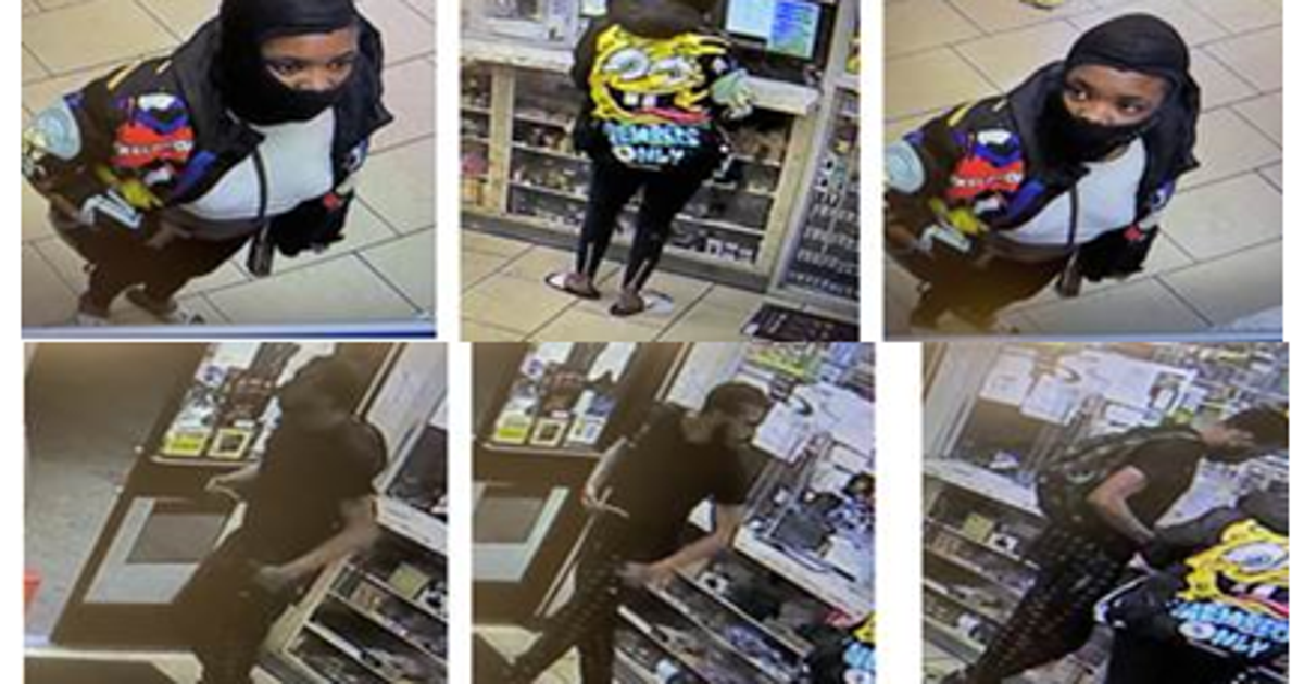 DC Police search for robbers who met victim on a dating app | FOX 5 DC