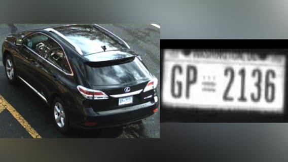 Search underway for car used in string of crimes across DC: police