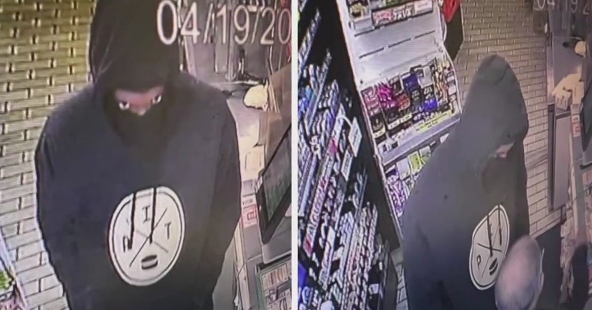 Serial armed robbery suspect linked to several cases across Maryland ...