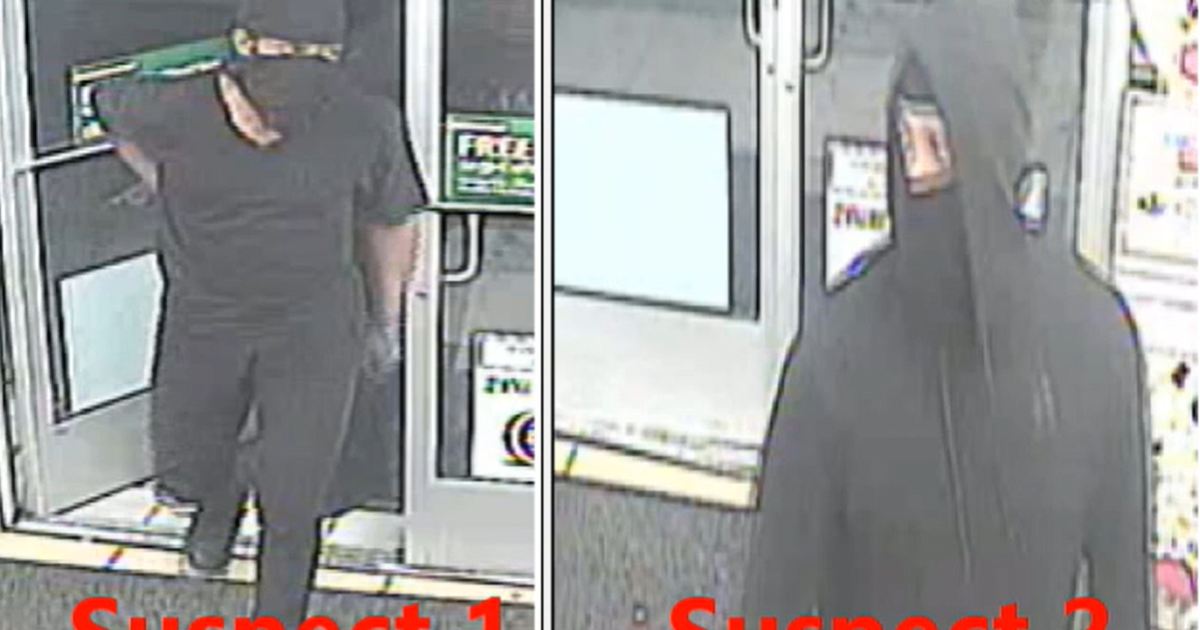 2 wanted for armed robbery at Germantown 7-Eleven | FOX 5 DC