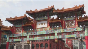 DC continues effort to revitalize Chinatown with 'Safe Commercial Corridor Hub'