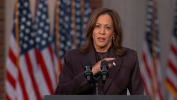 Harris speaks from Howard after loss to Trump: 'I concede this election, I do not concede the fight'