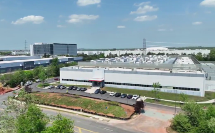 Maryland orders full study of data center impacts
