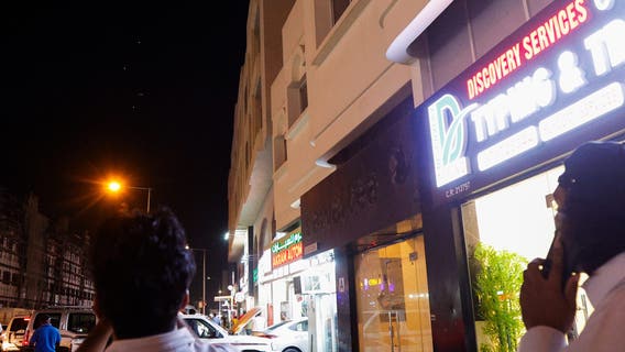 Iran bombing US air base in Qatar leaves DC on 'higher alert'