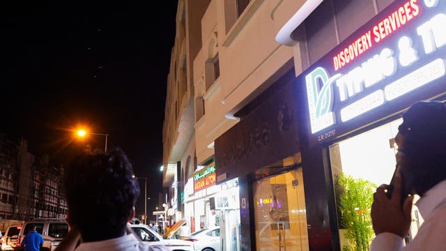 Iran bombing US air base in Qatar leaves DC on 'higher alert'