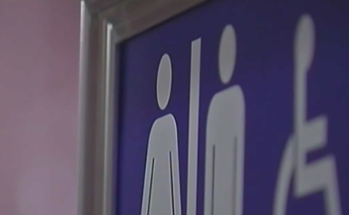 Montgomery Parks launches study on quality of bathrooms