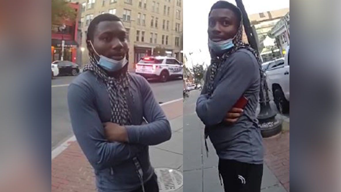 'Big Balls' DC attack update: Police release photo of person of interest