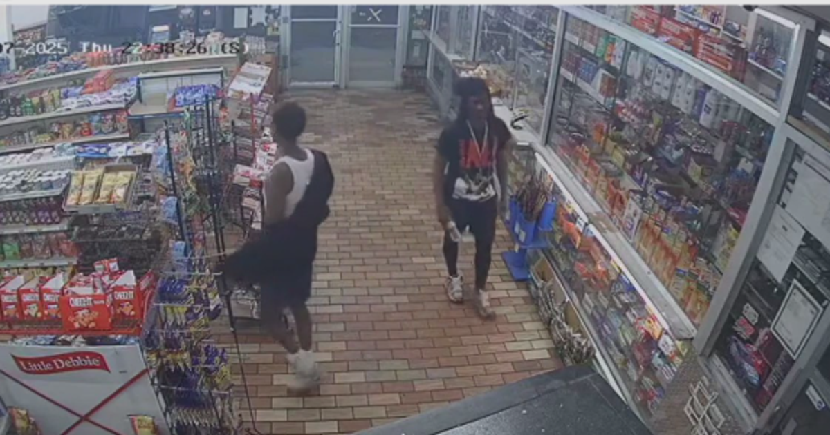 DC police searching for 2 suspects after woman shot inside car | FOX 5 DC