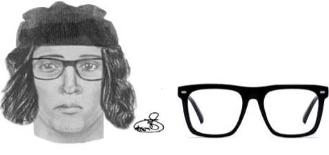 Maryland Capital Park Police searching for suspect accused of assault on trail