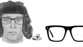 Maryland Capital Park Police searching for suspect accused of assault on trail