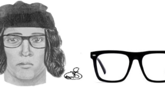 Maryland Capital Park Police searching for suspect accused of assault on trail