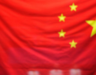 China Flag, FILE