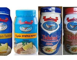 FDA_KARAWAN_TAHINI_RECALL_JARS_051719_1558142101073.jpg