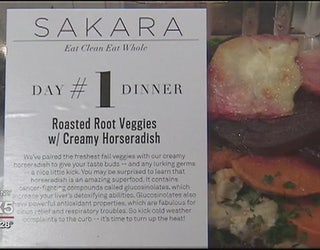 Sakara_Life_0_20160119225706