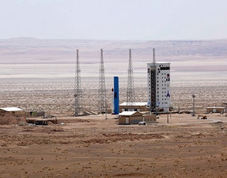rocket1_1501182520126.jpg