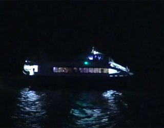 ferry1_1514419826308.jpg
