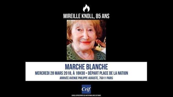 Murder of elderly woman in Paris probed as anti-Semitic