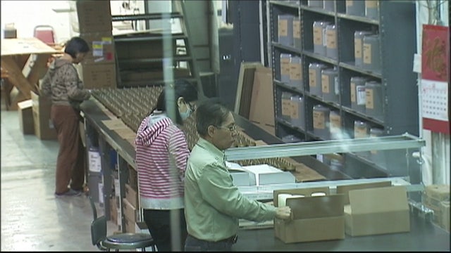 Made in America movement