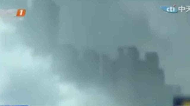 Chinese report seeing 'floating city'