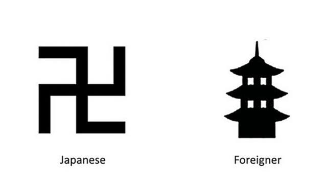 Japan axes use of a swastika map symbol so it will stop confusing tourists