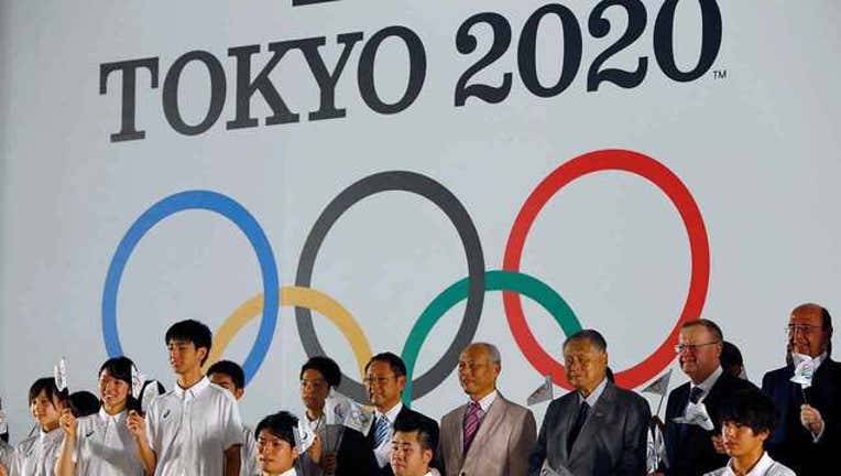 Tokyo 2020