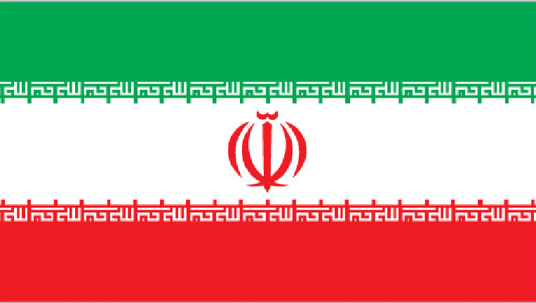 Iran flag.gif