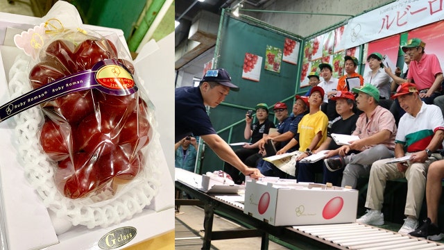 A bunch of grapes just sold at auction in Japan for $11,000 — that's $450 per grape