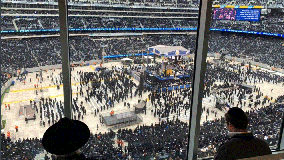 Amid heavy security, Jews gather at MetLife Stadium for celebration