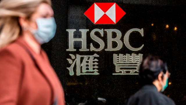 HSBC to cut 35,000 jobs