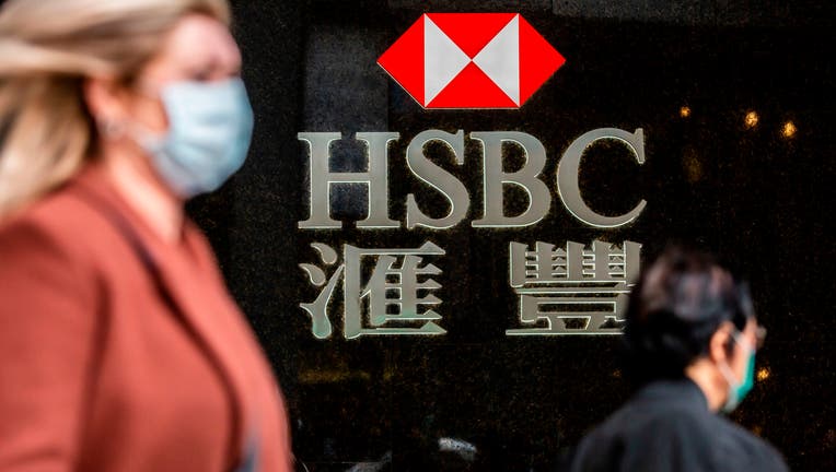 HSBC