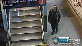 NYPD searching for attempted knifepoint rape suspect in Queens