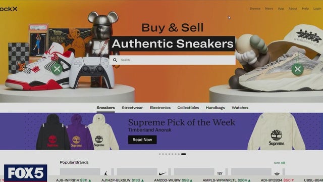 Sneaker 'game' sees big boost during pandemic