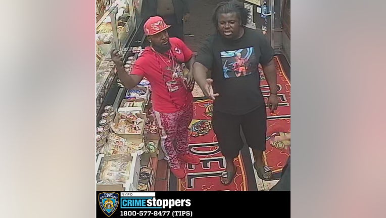 Credit: NYPD